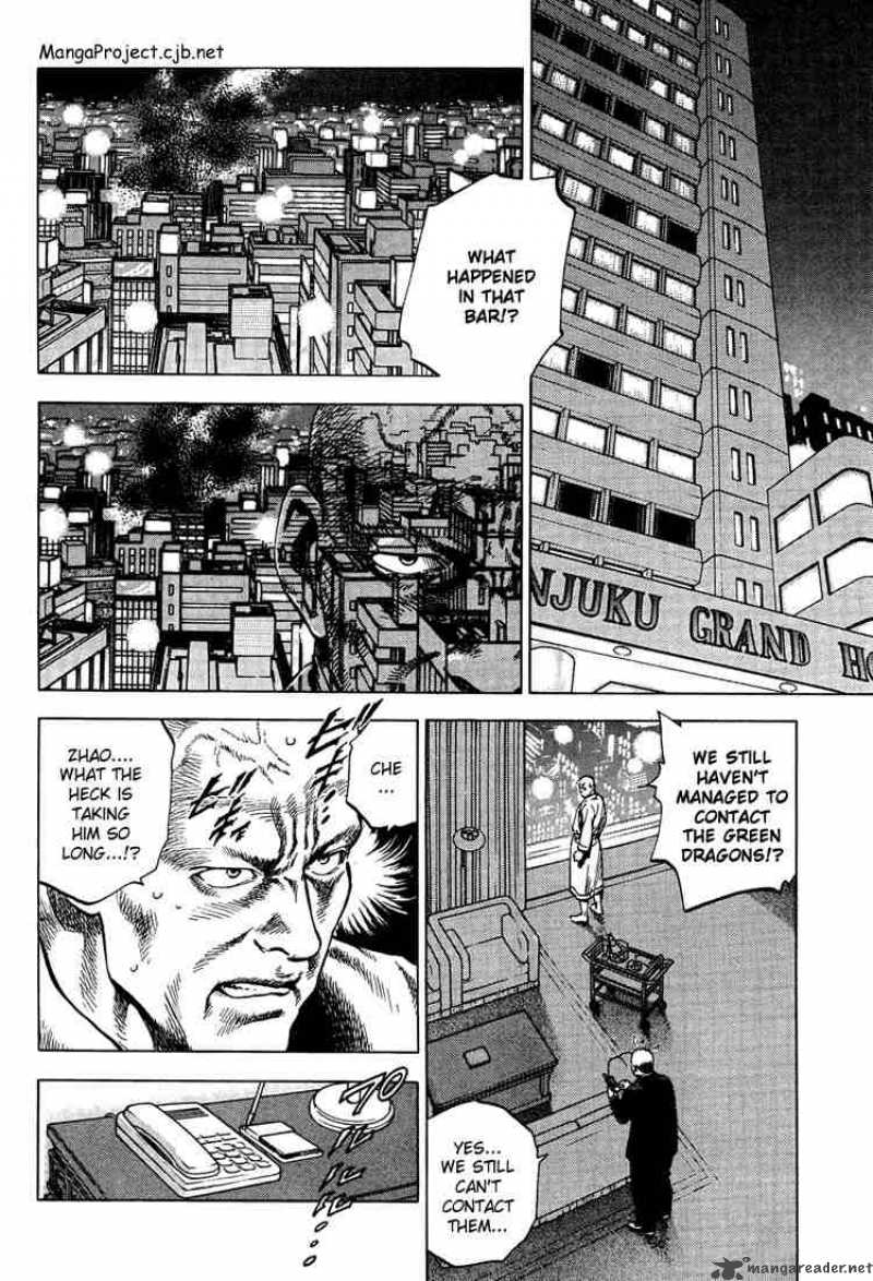 Angel Heart 31 4