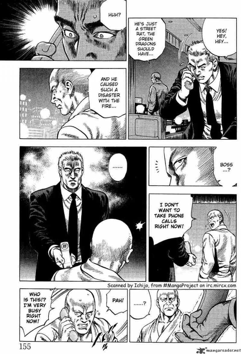 Angel Heart 31 5