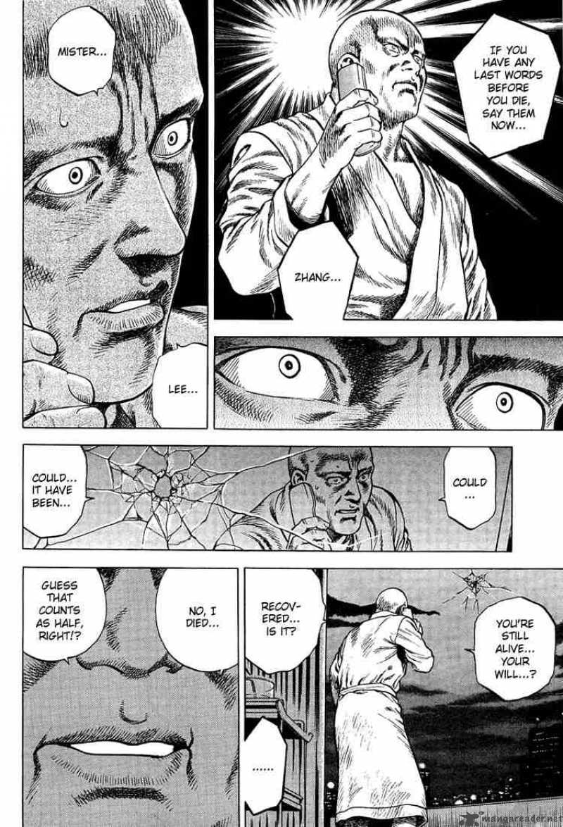 Angel Heart 31 6
