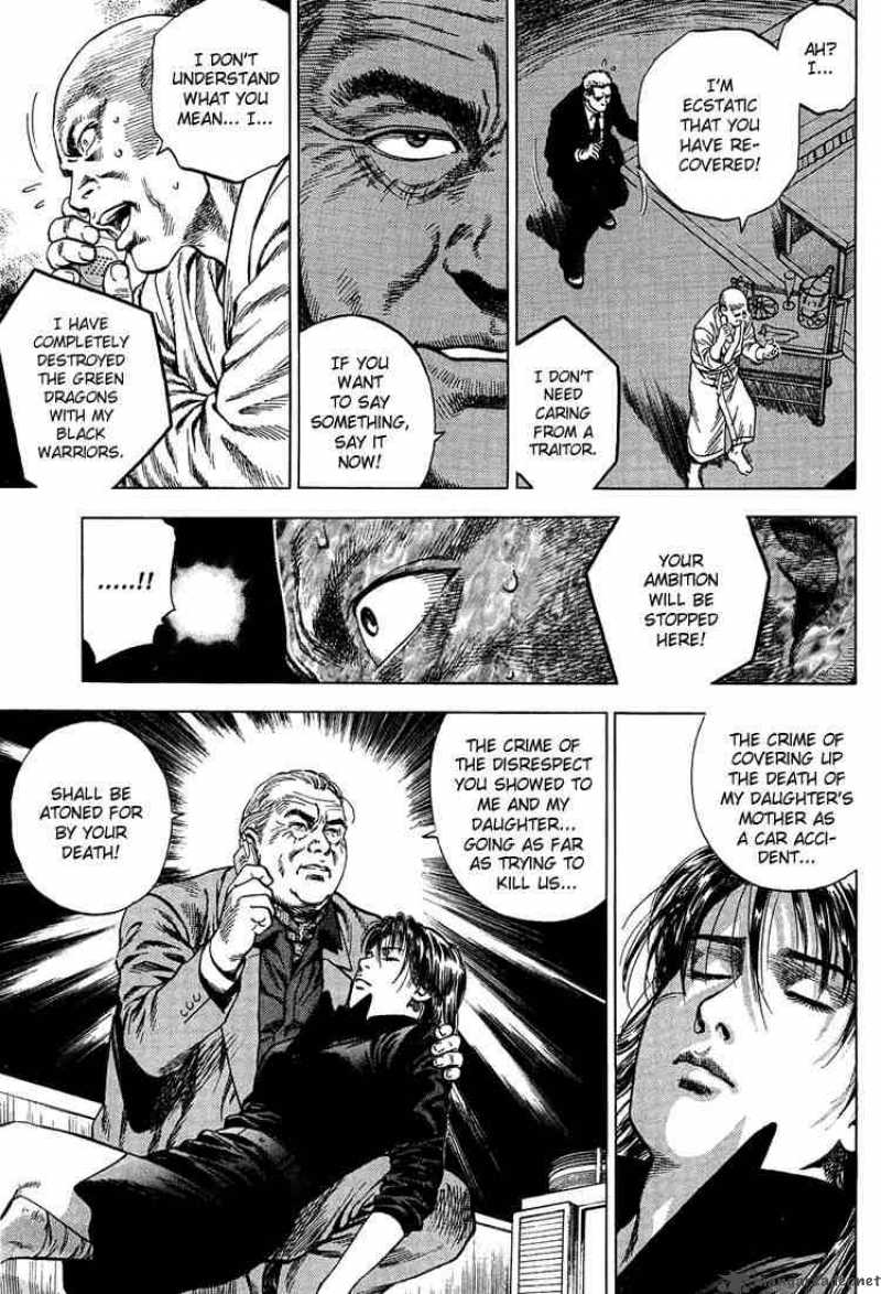Angel Heart 31 7