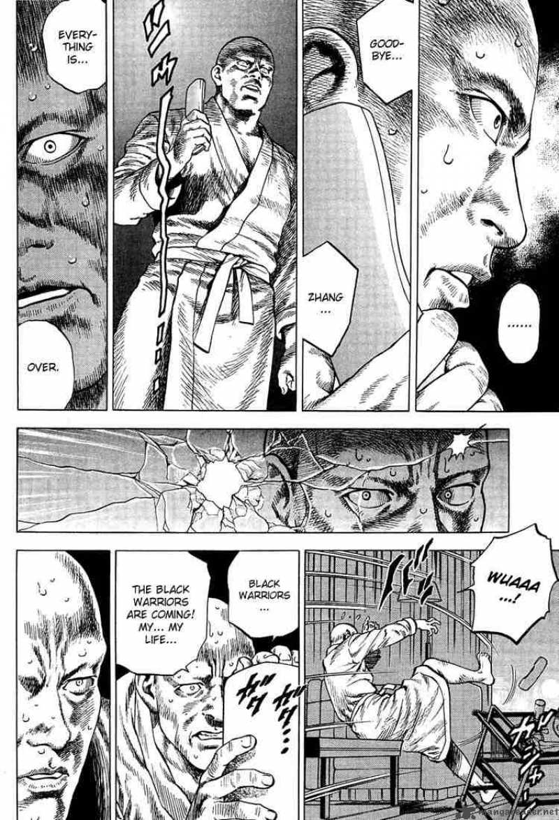 Angel Heart 31 8