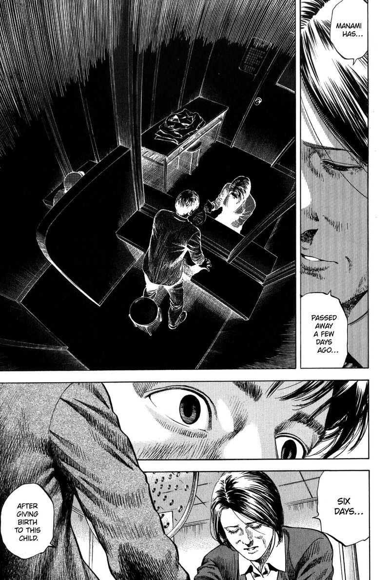 Angel Heart 310 11