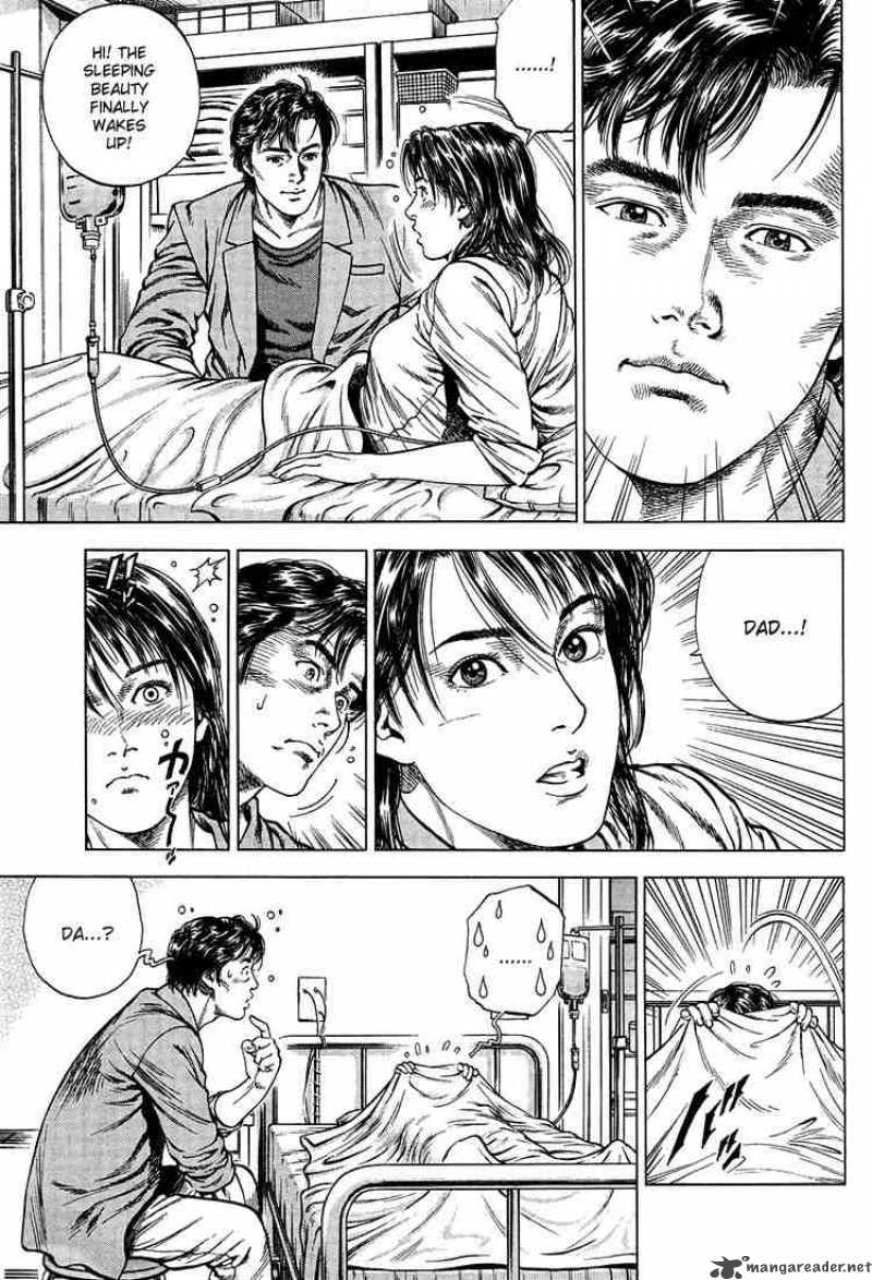 Angel Heart 32 17