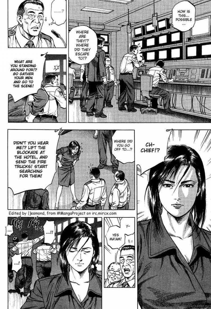 Angel Heart 32 4