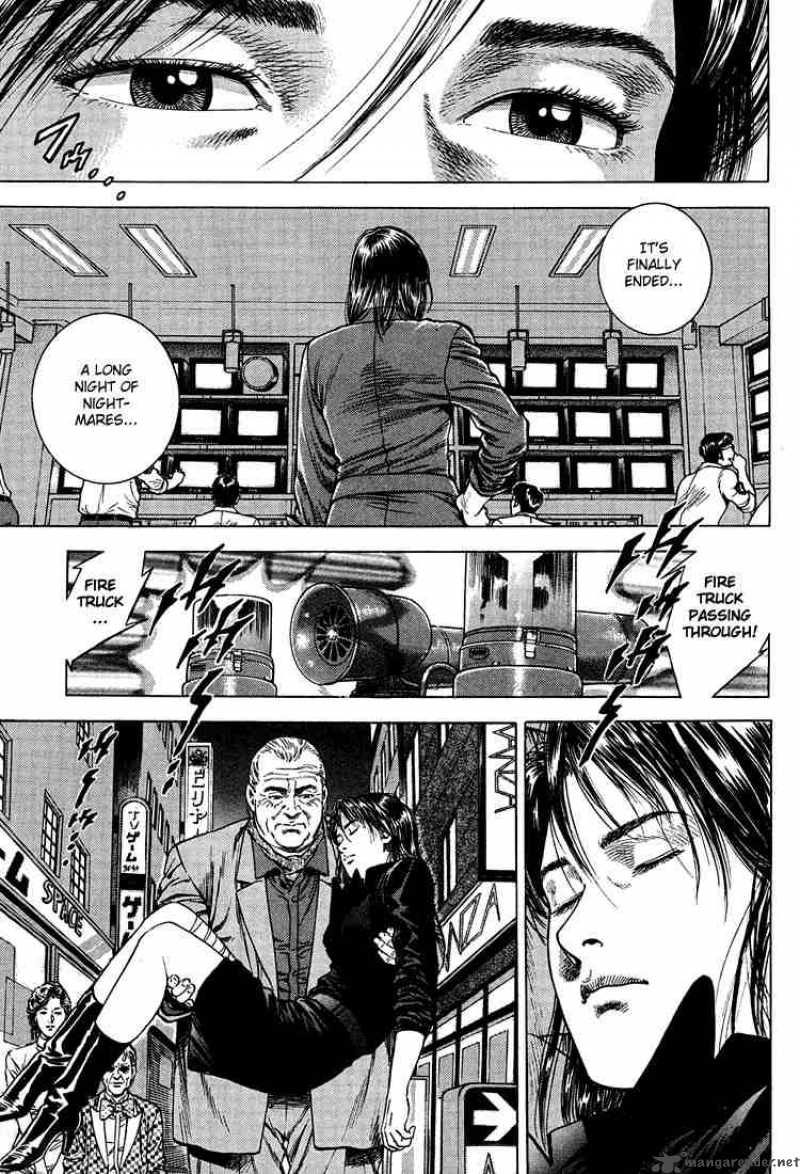Angel Heart 32 5