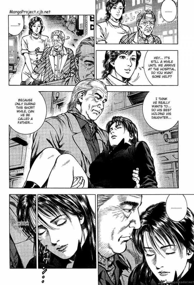 Angel Heart 32 6