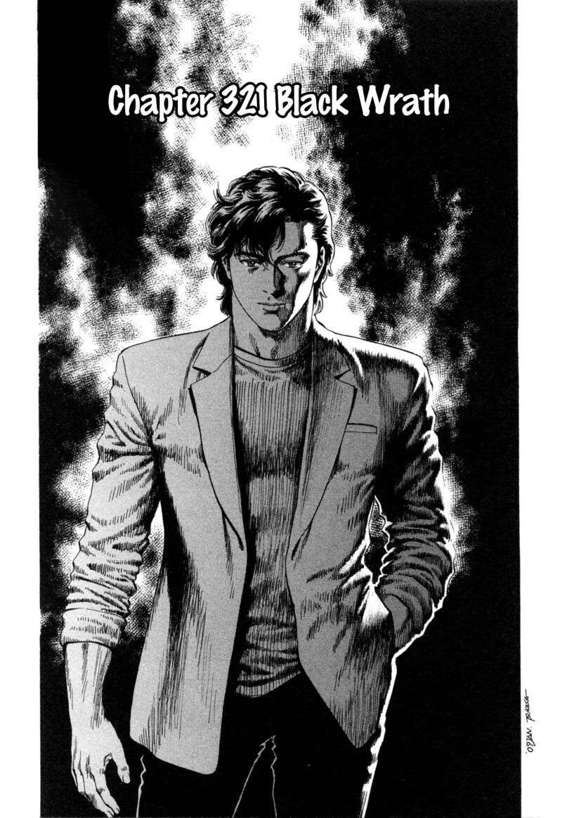 Angel Heart 321 1