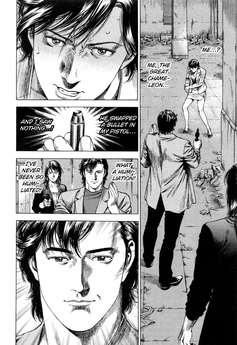 Angel Heart 322 2