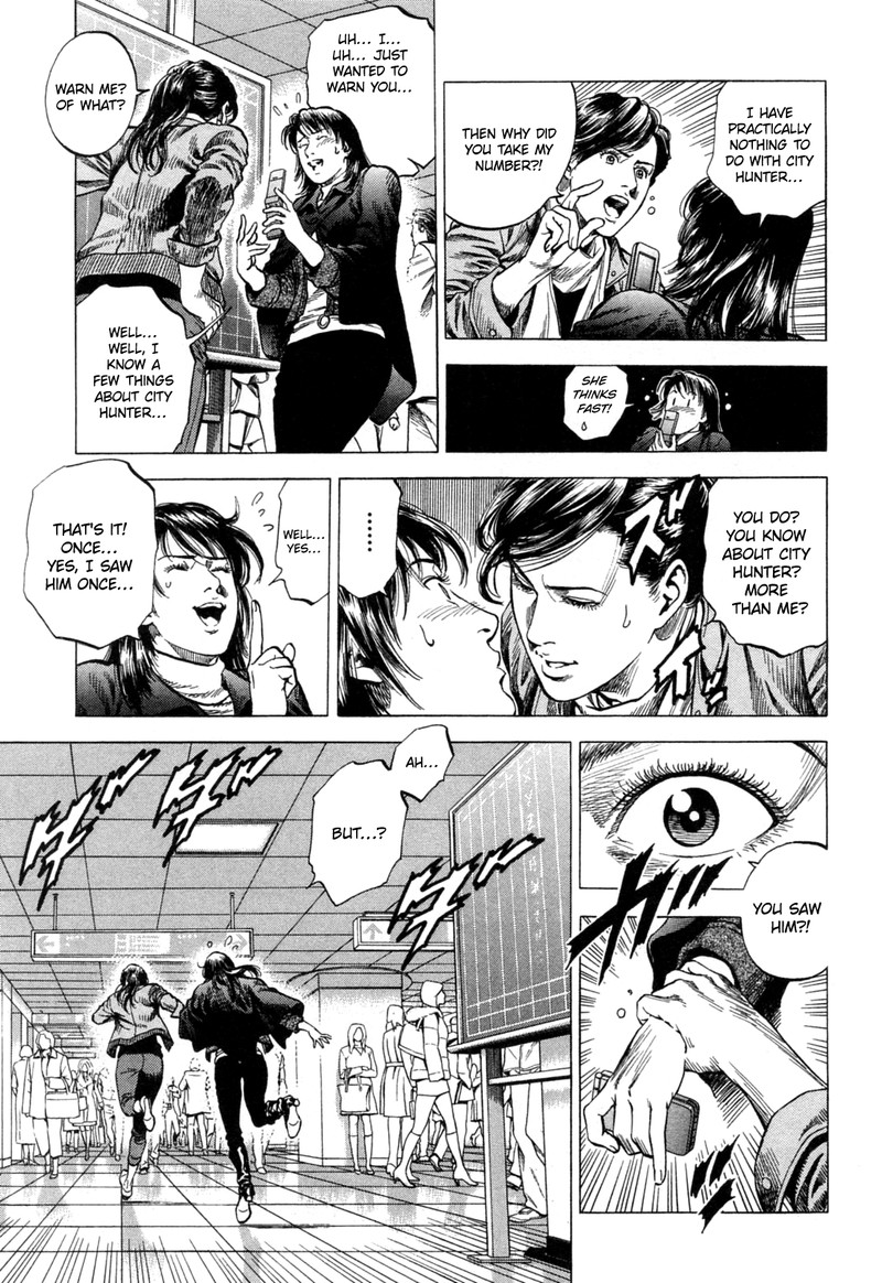 Angel Heart 323 11