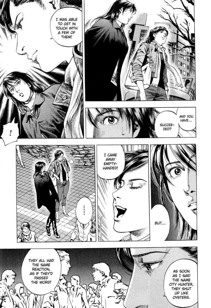 Angel Heart 324 9