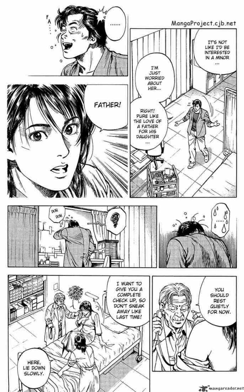 Angel Heart 33 3