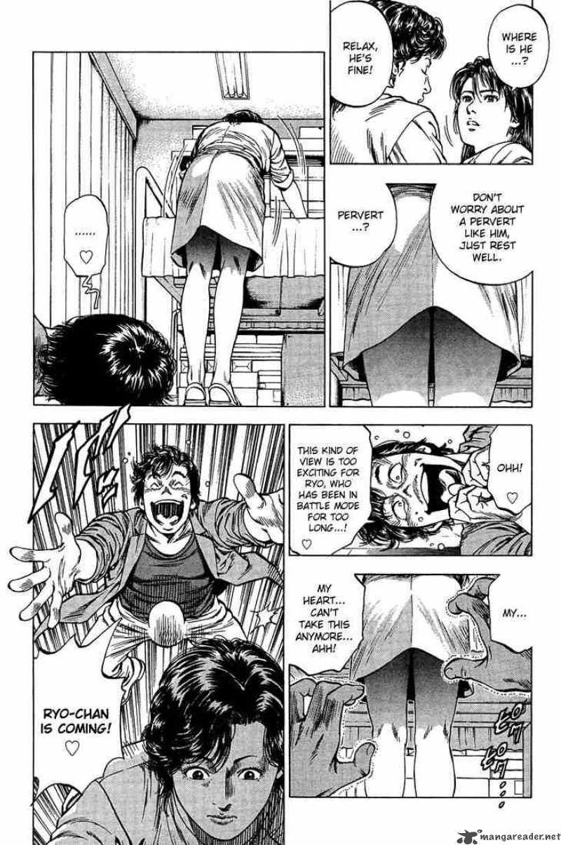 Angel Heart 33 4