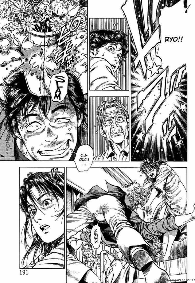 Angel Heart 33 5