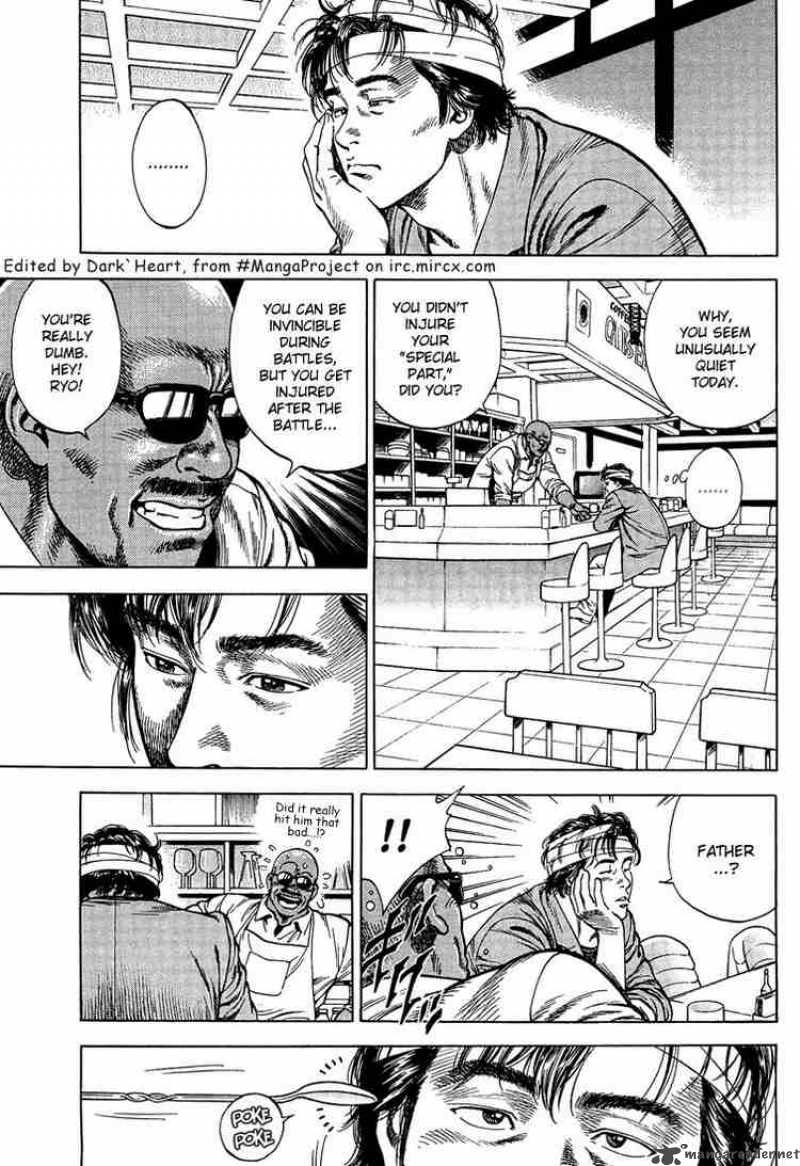 Angel Heart 33 7