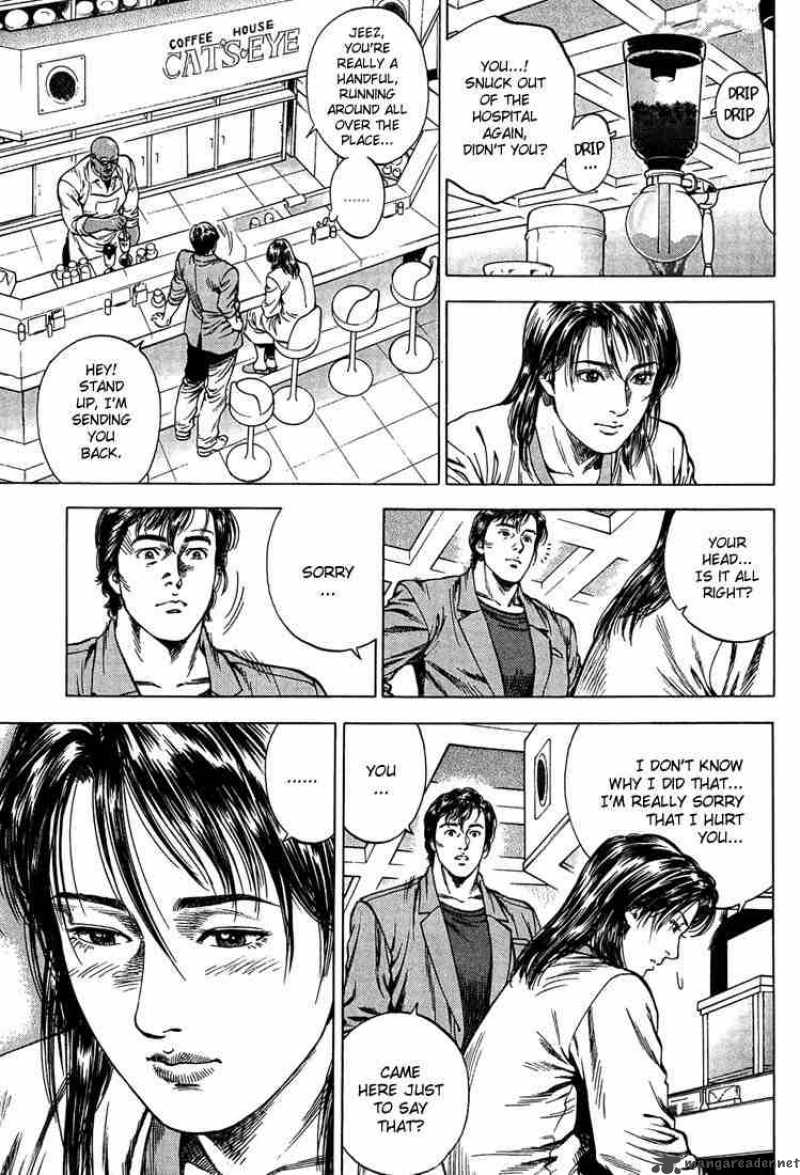 Angel Heart 33 9