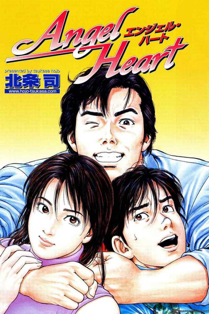 Angel Heart 34 1