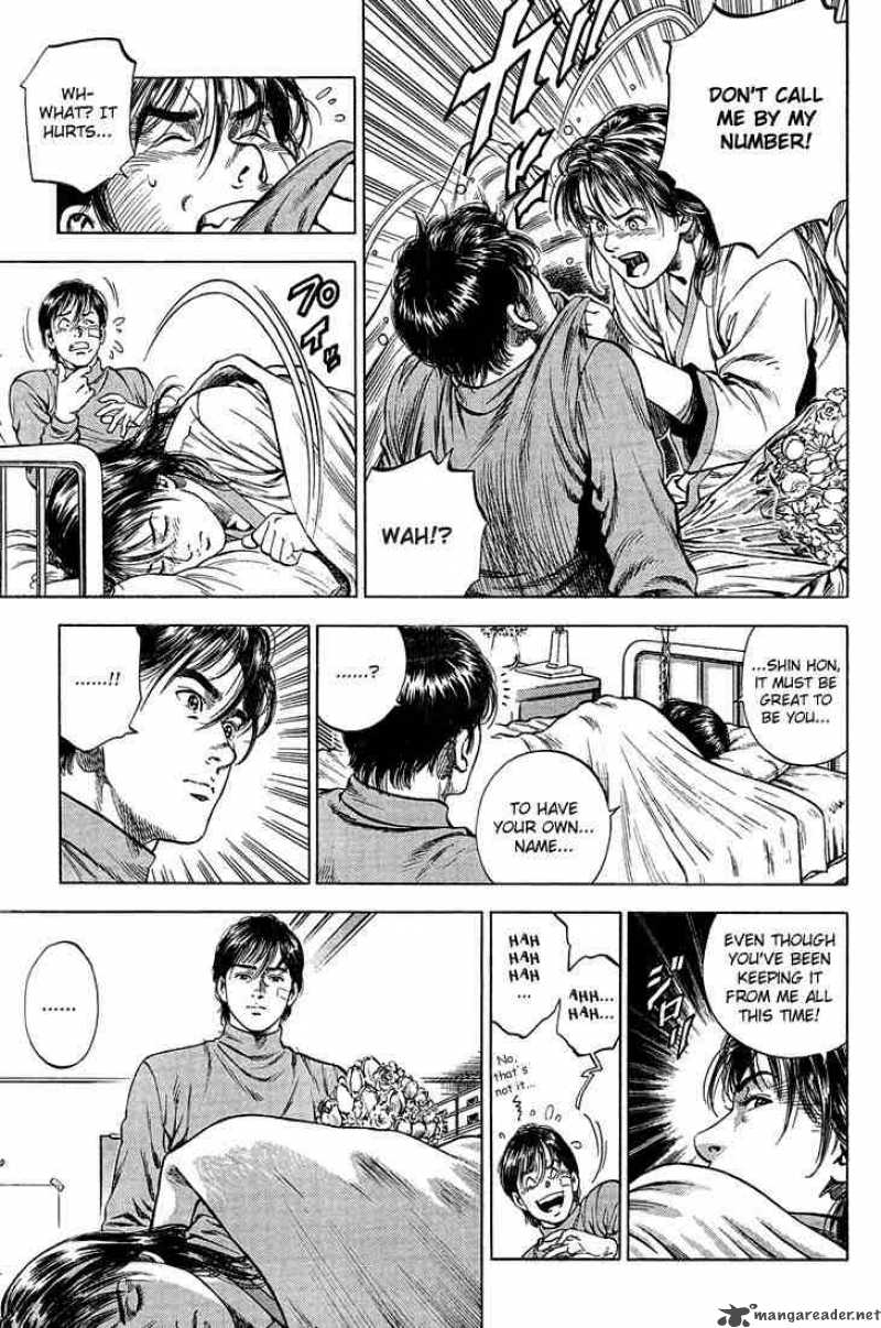 Angel Heart 34 10
