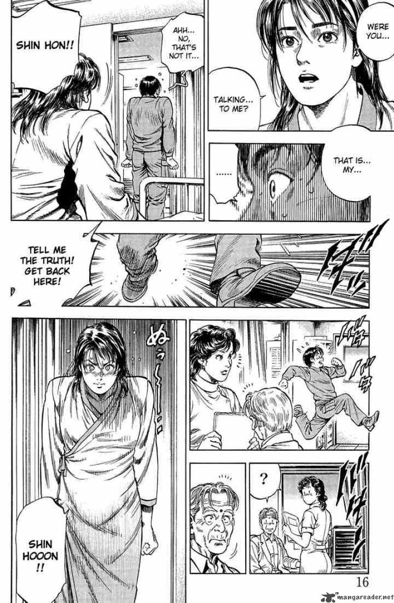 Angel Heart 34 13