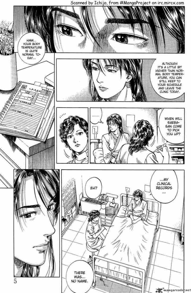 Angel Heart 34 2