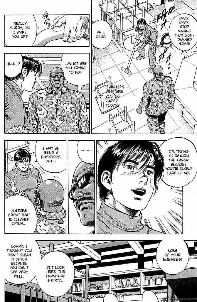 Angel Heart 34 5