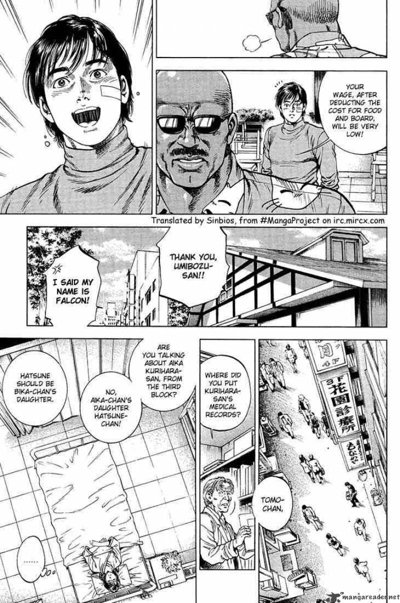 Angel Heart 34 8