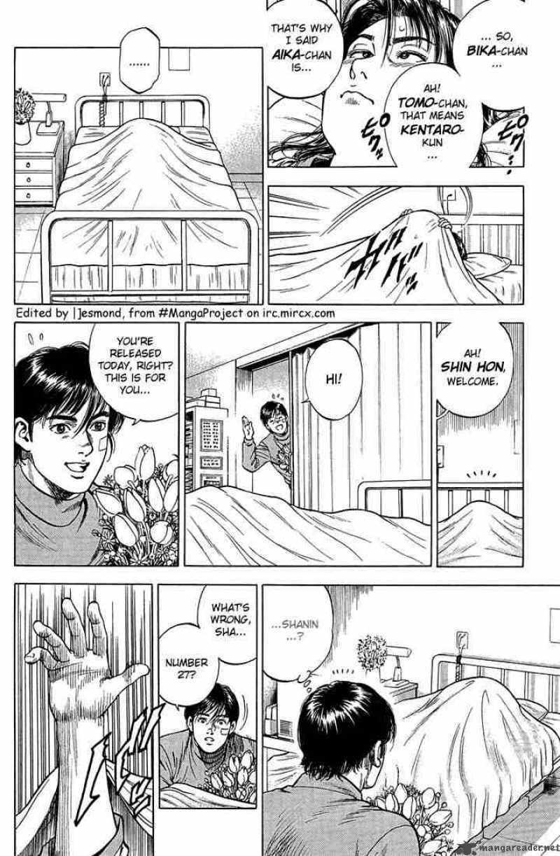 Angel Heart 34 9