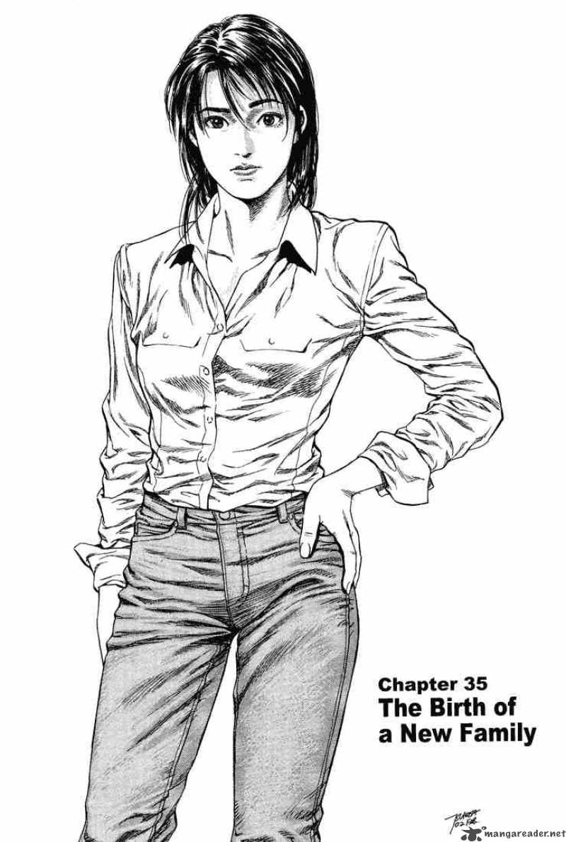 Angel Heart 35 1