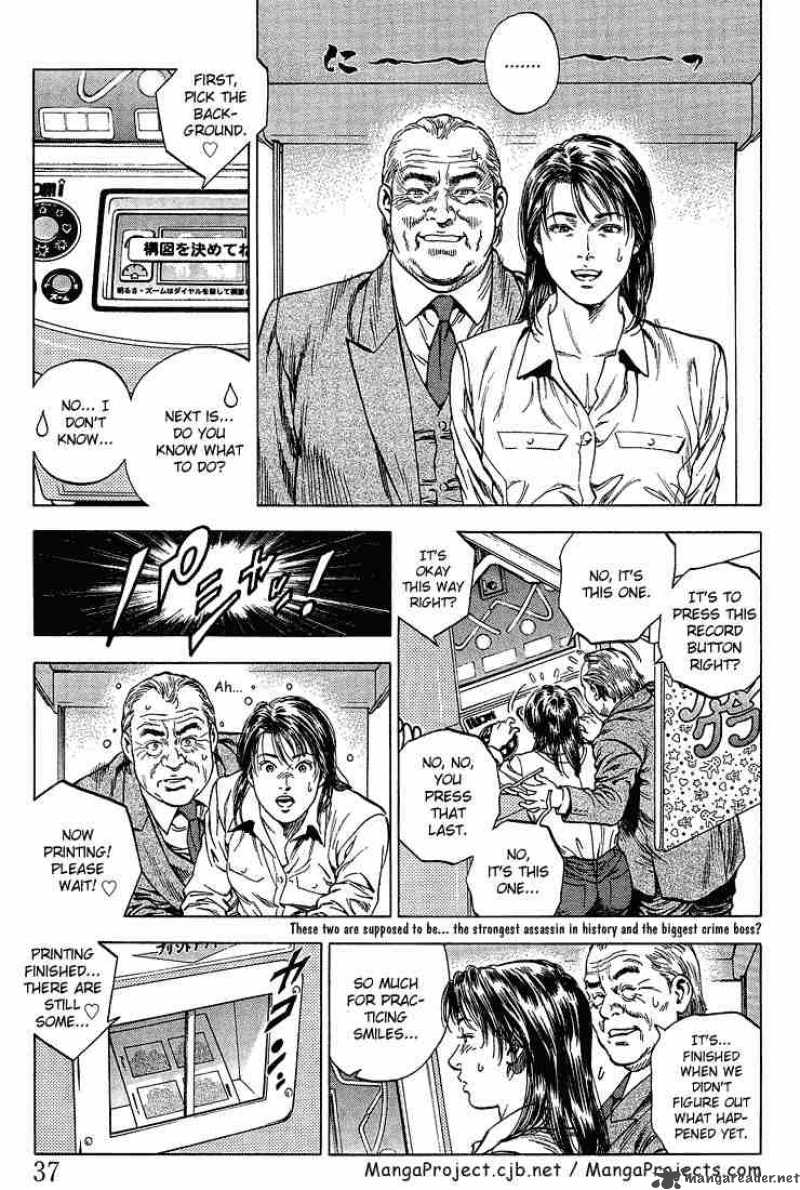 Angel Heart 35 15