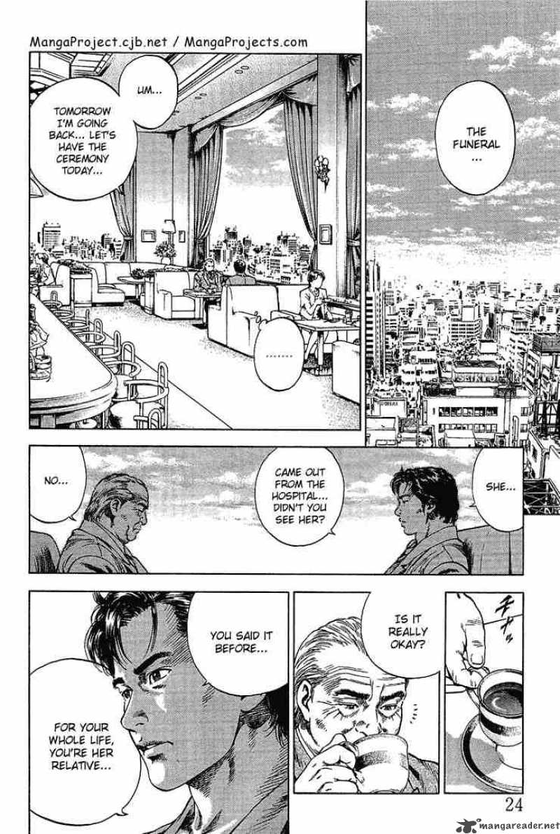 Angel Heart 35 2