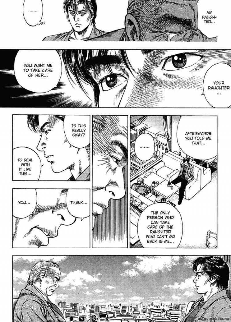 Angel Heart 35 4