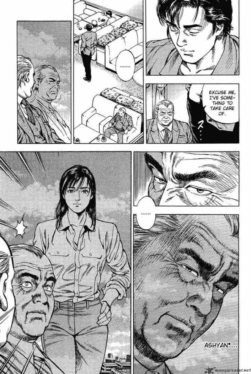 Angel Heart 35 5