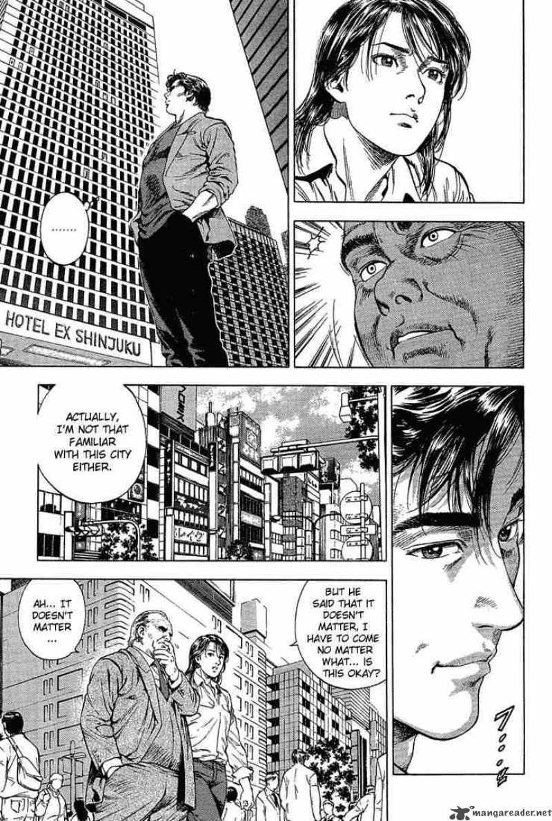 Angel Heart 35 7