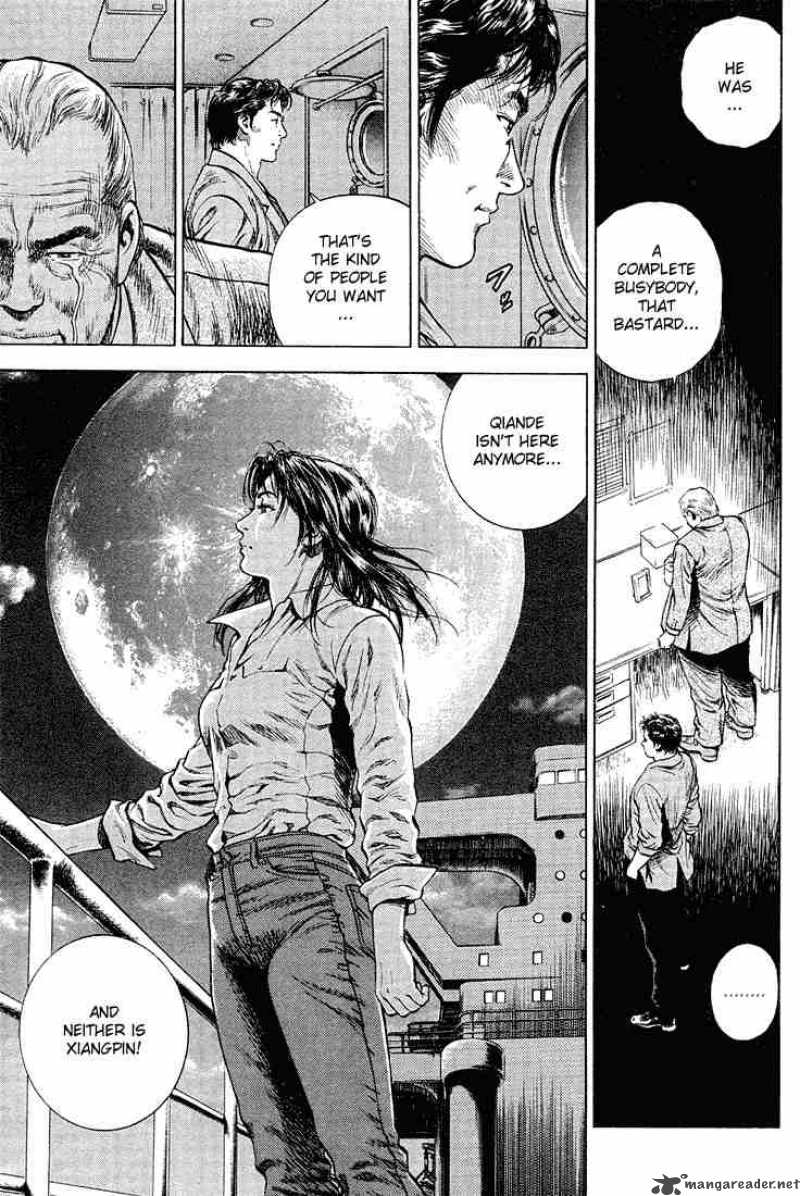 Angel Heart 36 18