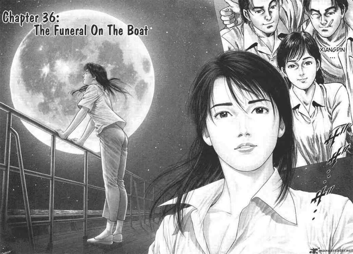 Angel Heart 36 2