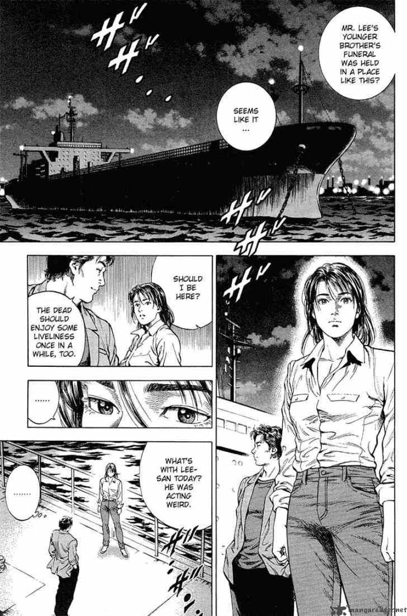 Angel Heart 36 4