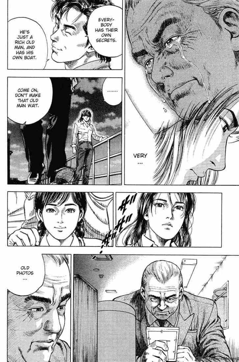 Angel Heart 36 5