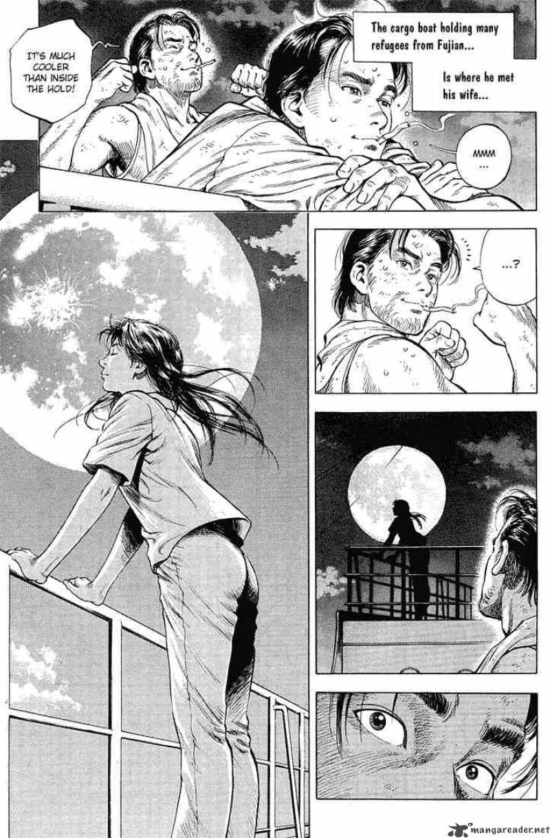 Angel Heart 36 8