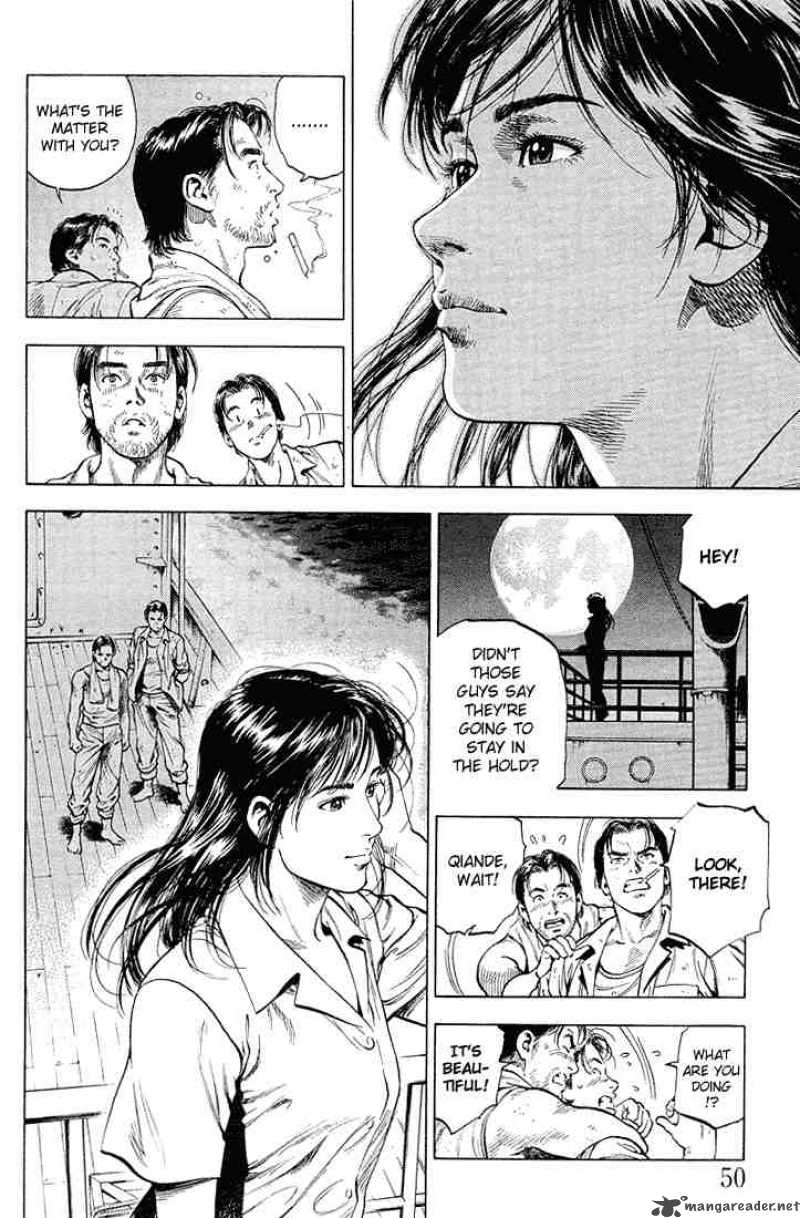 Angel Heart 36 9