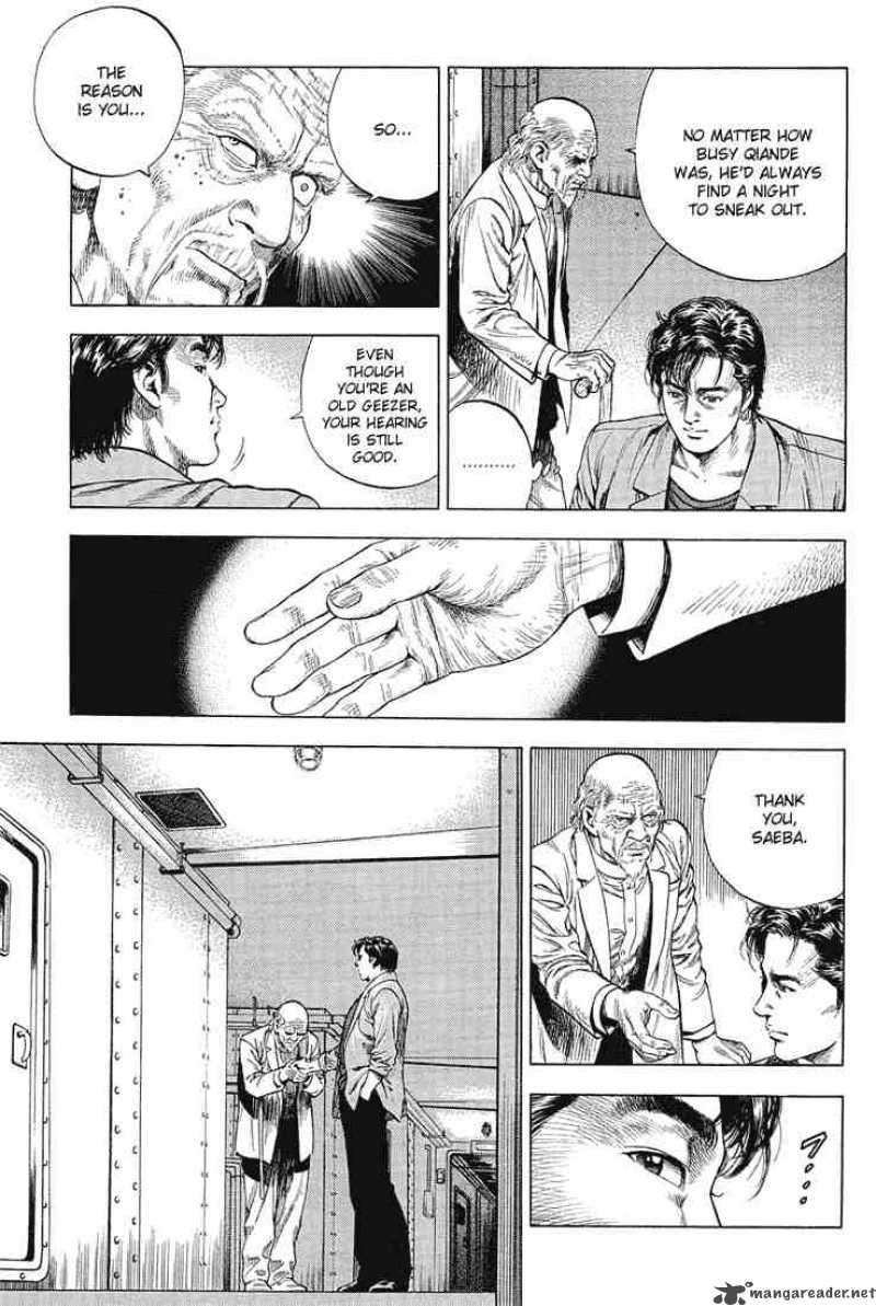 Angel Heart 37 13