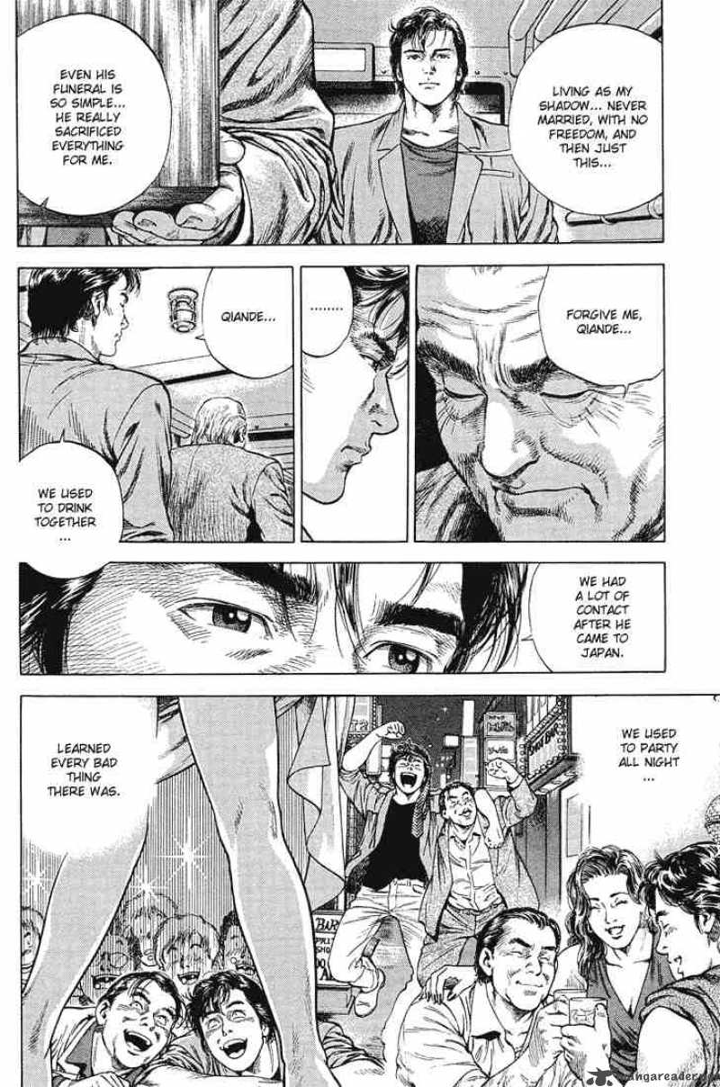 Angel Heart 37 4