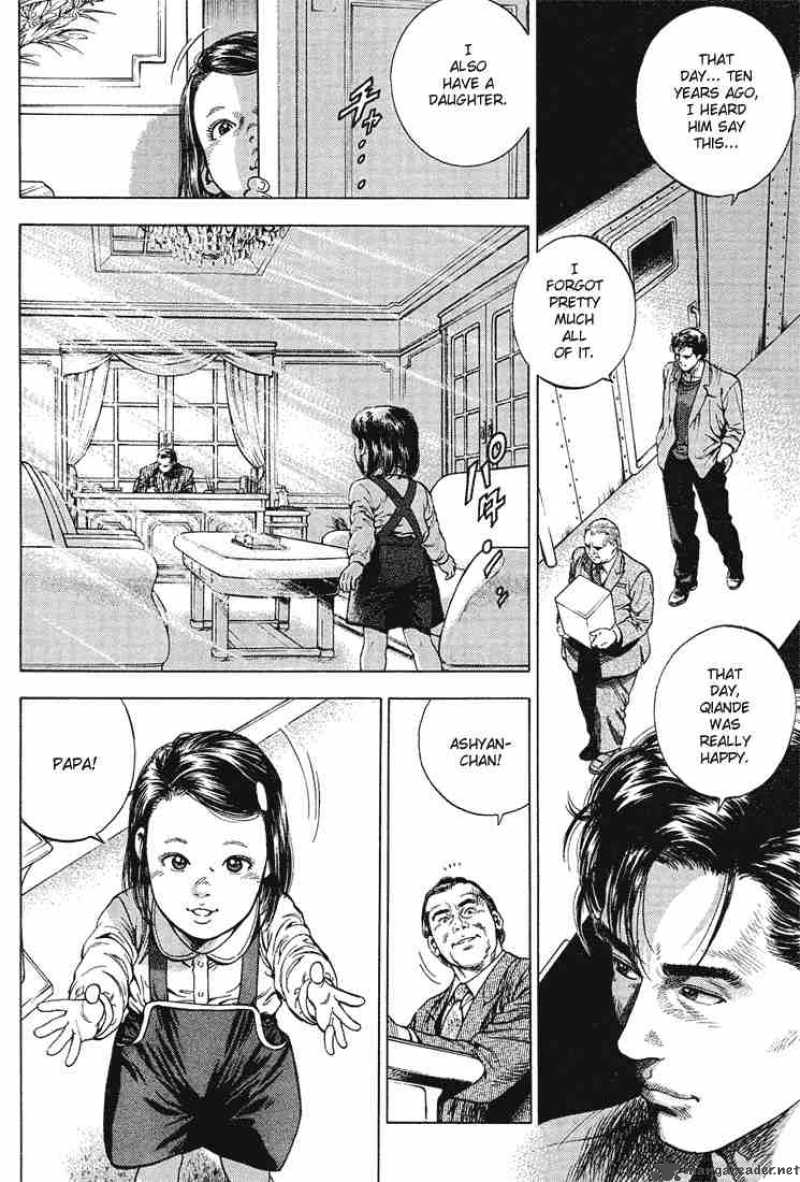 Angel Heart 37 6
