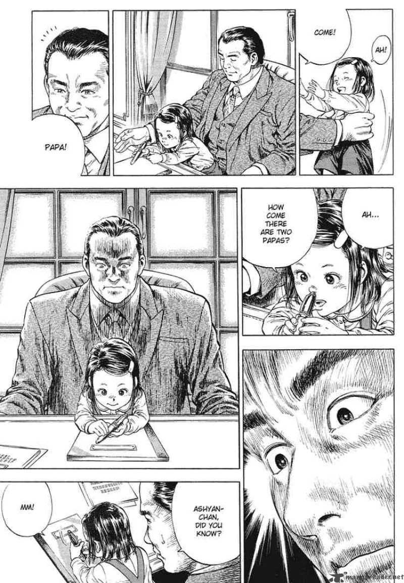 Angel Heart 37 7
