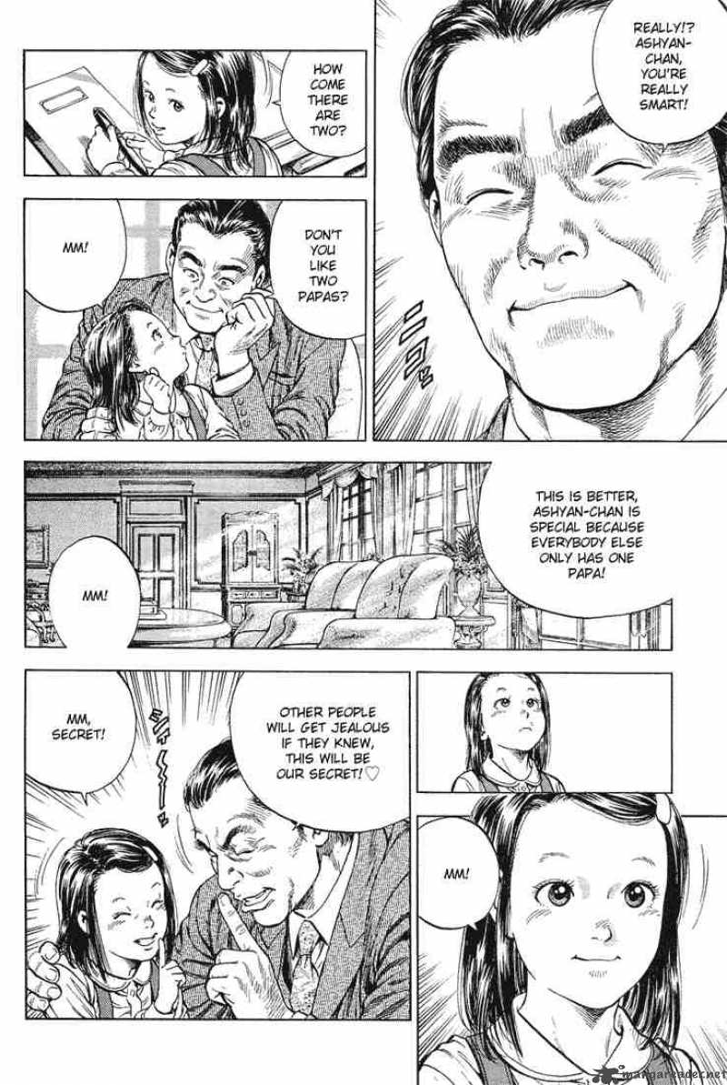 Angel Heart 37 8