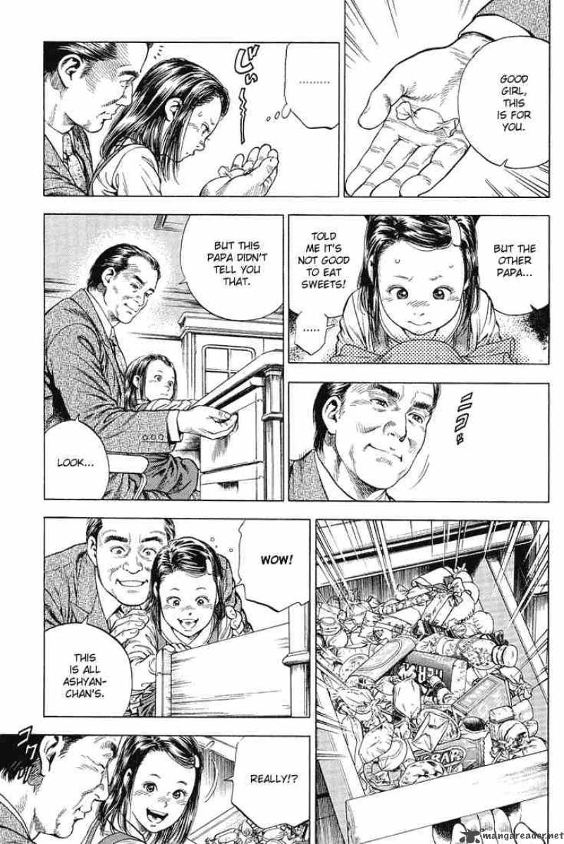 Angel Heart 37 9