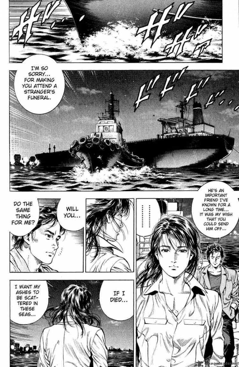 Angel Heart 38 2
