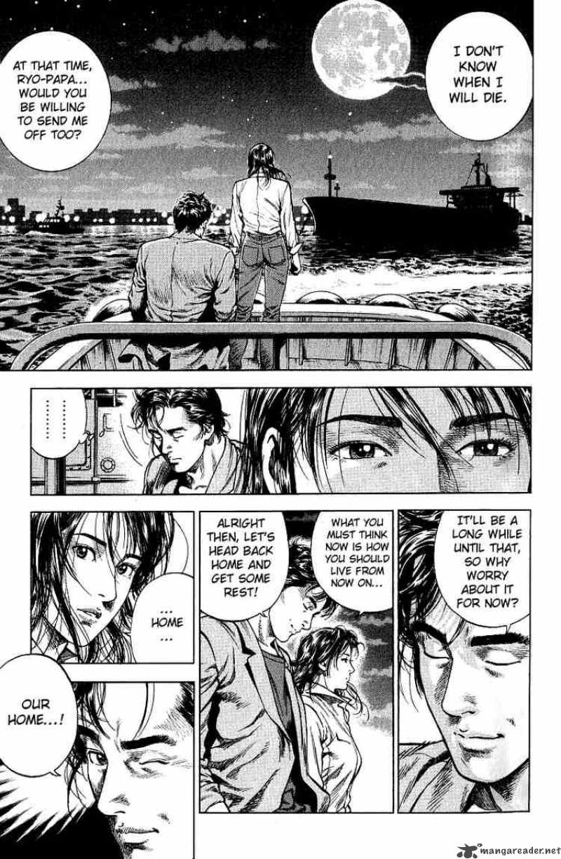 Angel Heart 38 3
