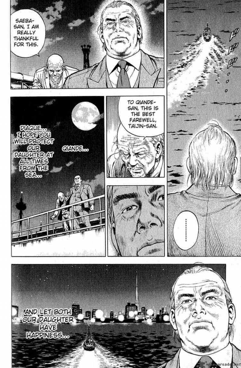 Angel Heart 38 4