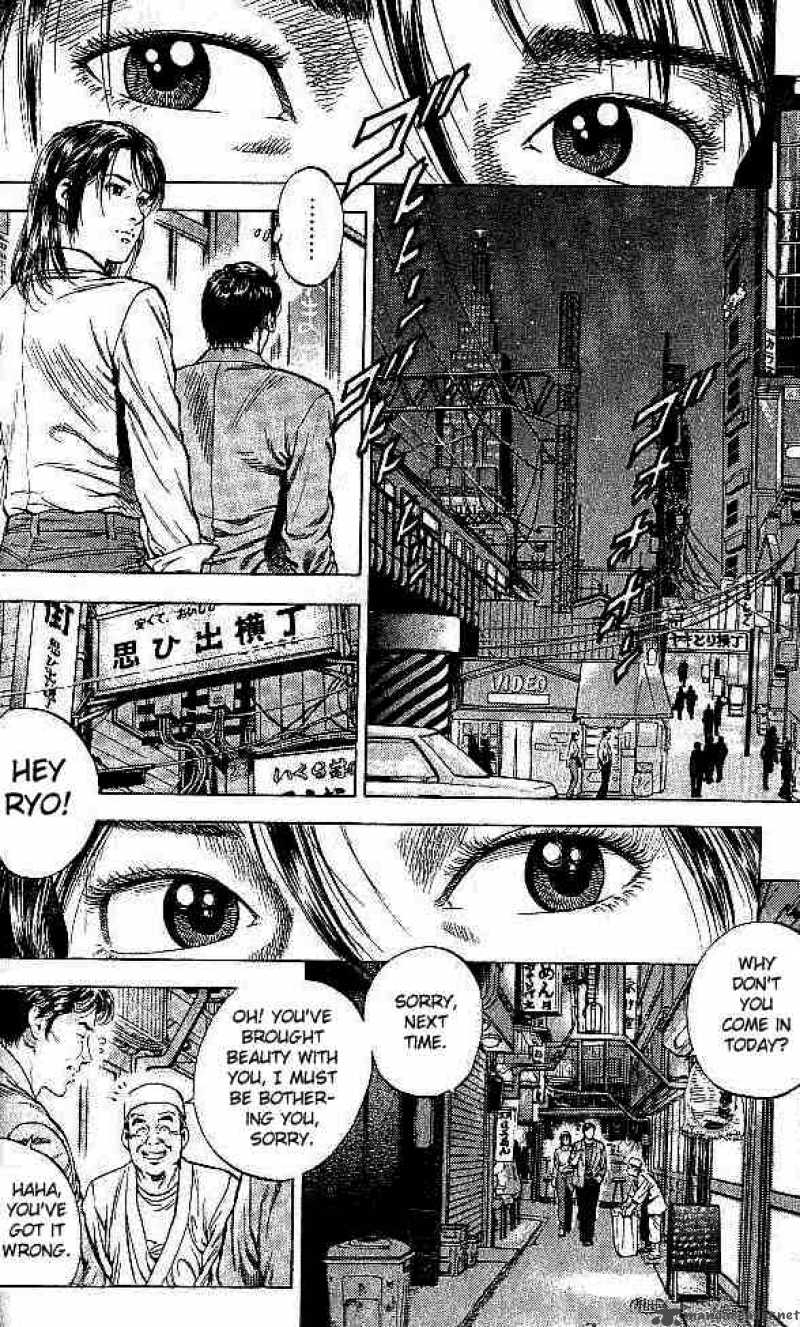 Angel Heart 38 6