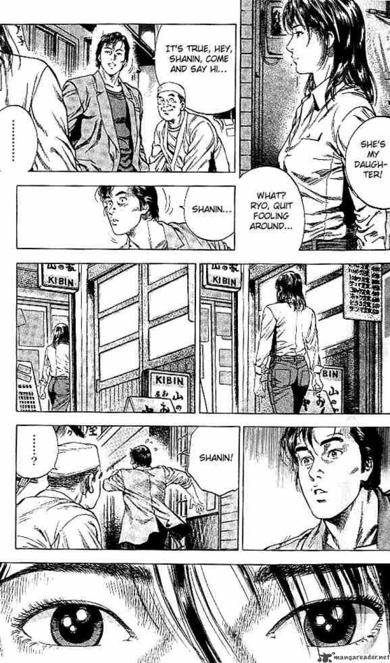 Angel Heart 38 7