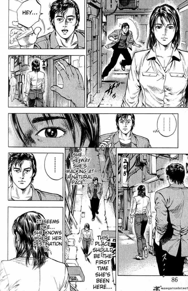 Angel Heart 38 8